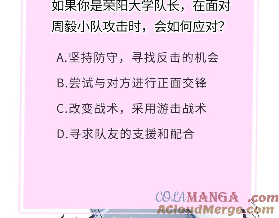 第221页