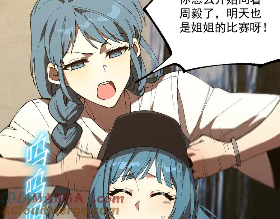 第189页