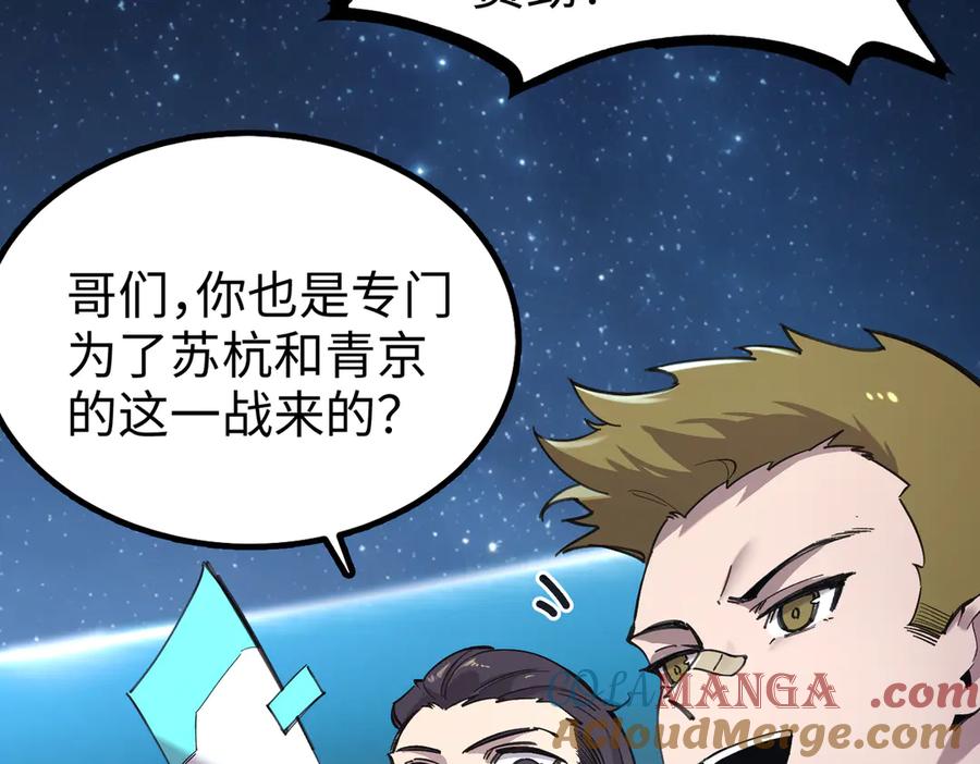 第193页