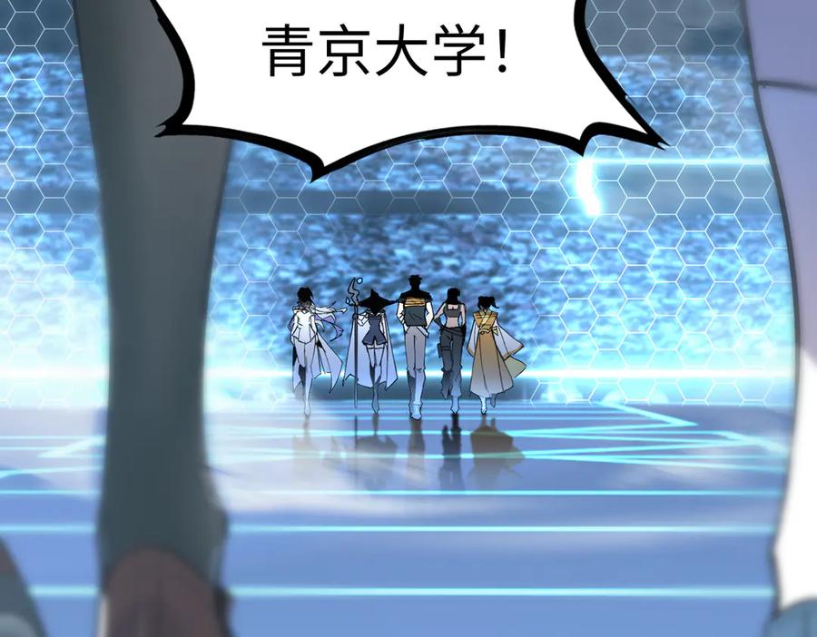 第206页