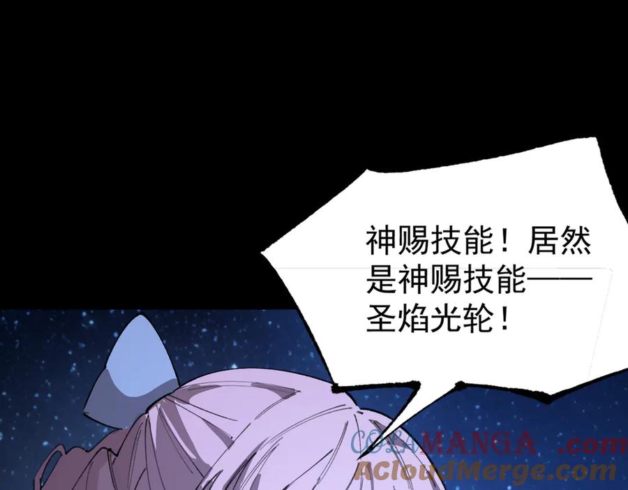 第205页