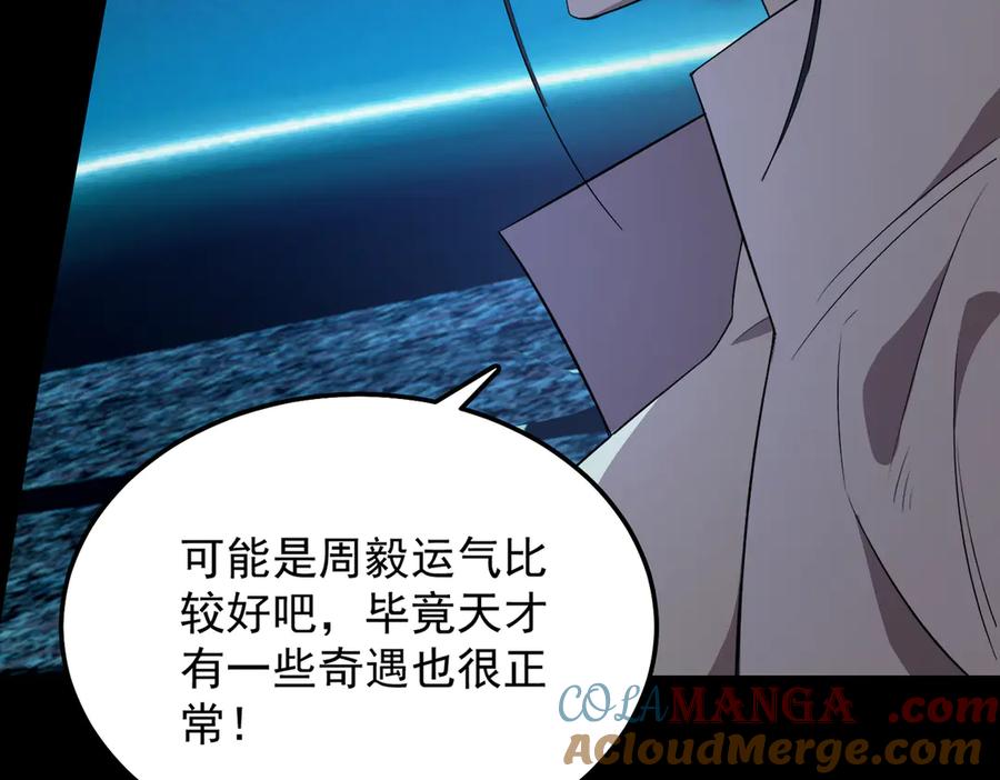 第209页