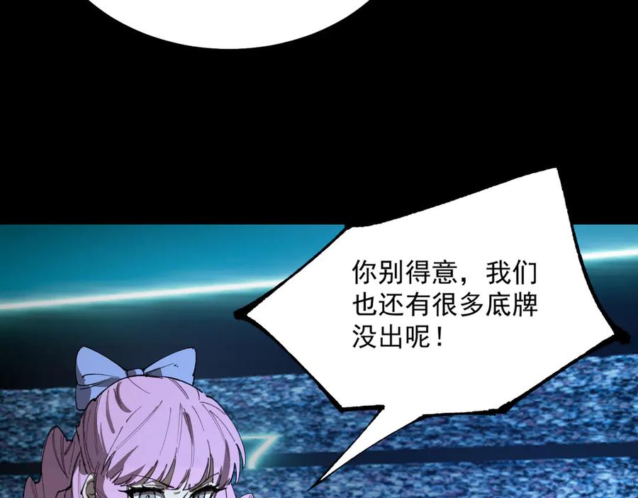 第210页