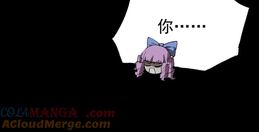 第213页