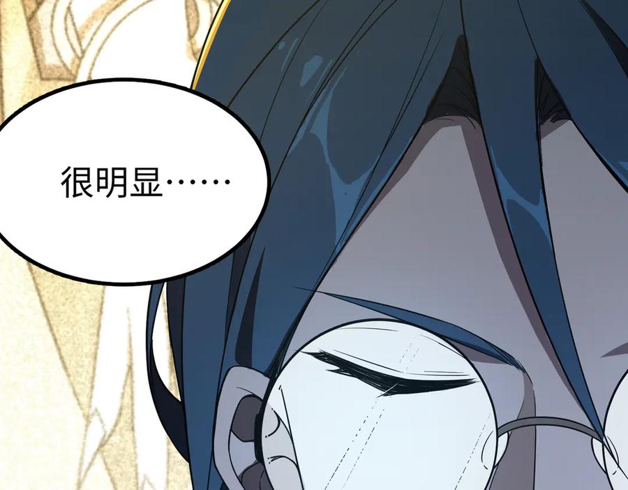 第219页