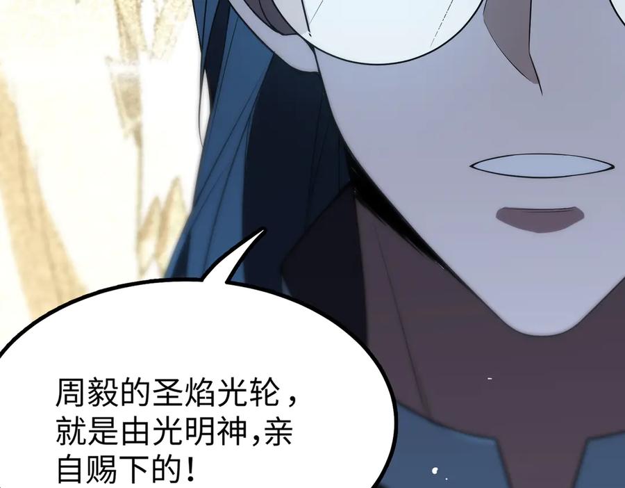第220页