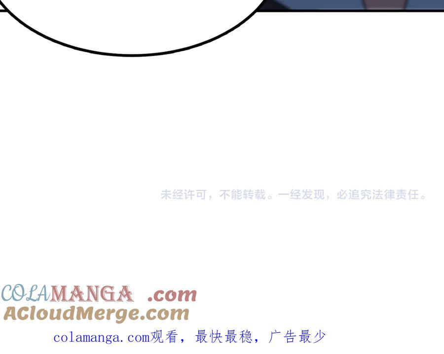 第221页