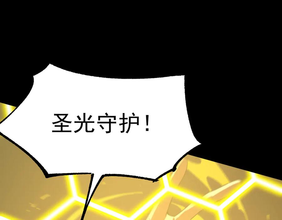 第200页