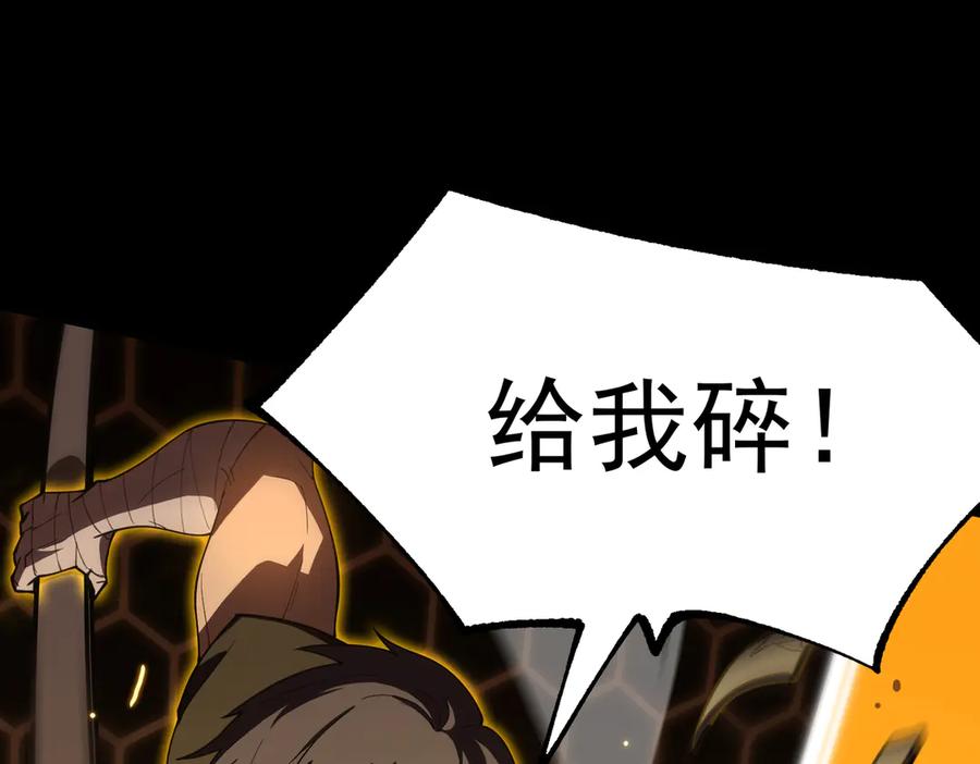 第208页