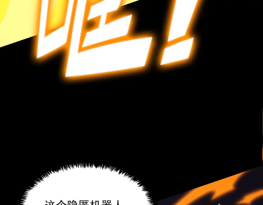 第212页