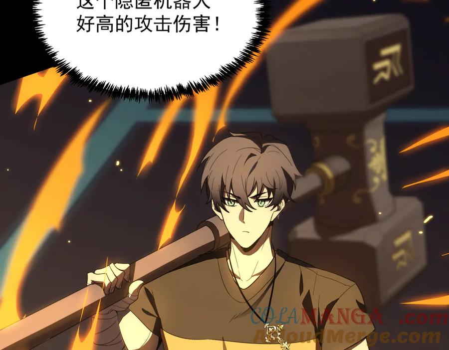 第213页