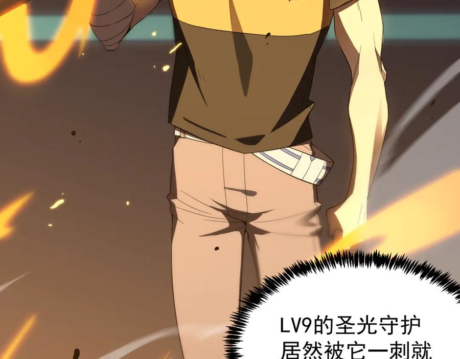 第214页