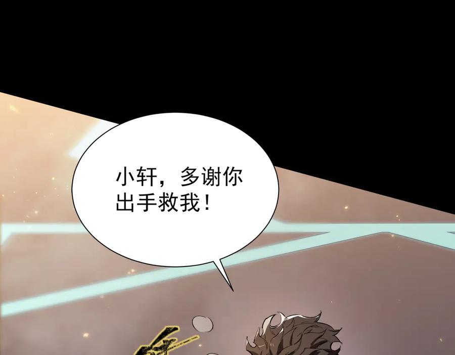 第216页