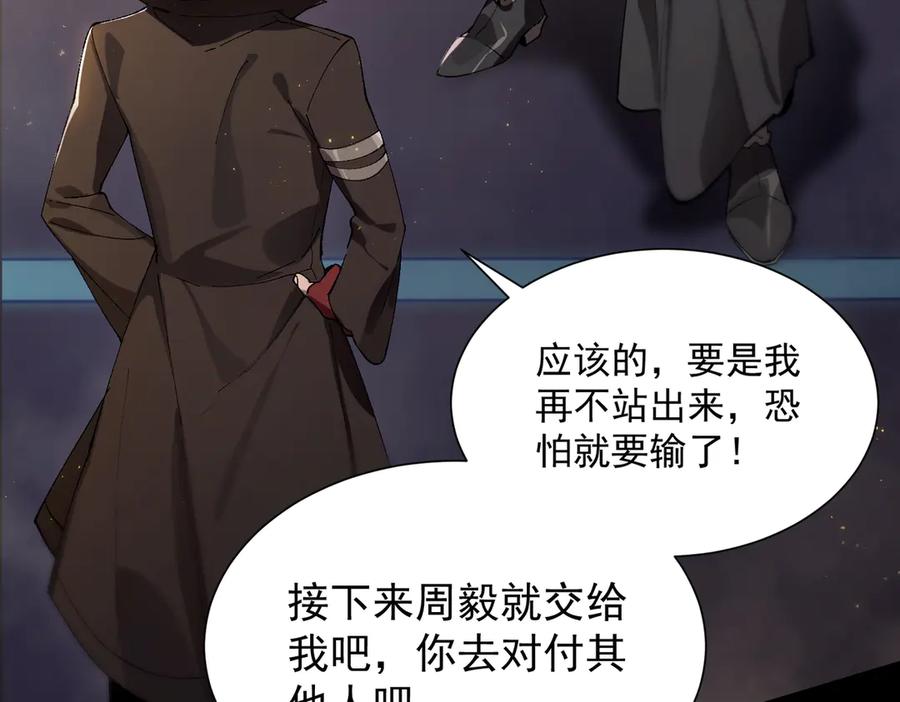 第218页