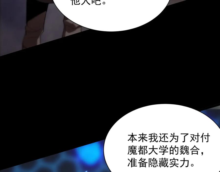 第219页