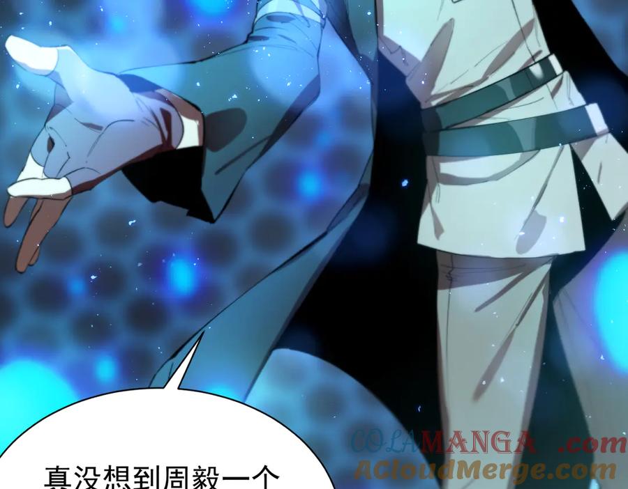 第221页