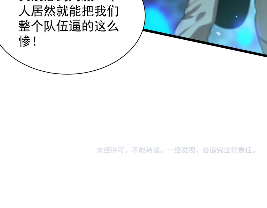 第222页