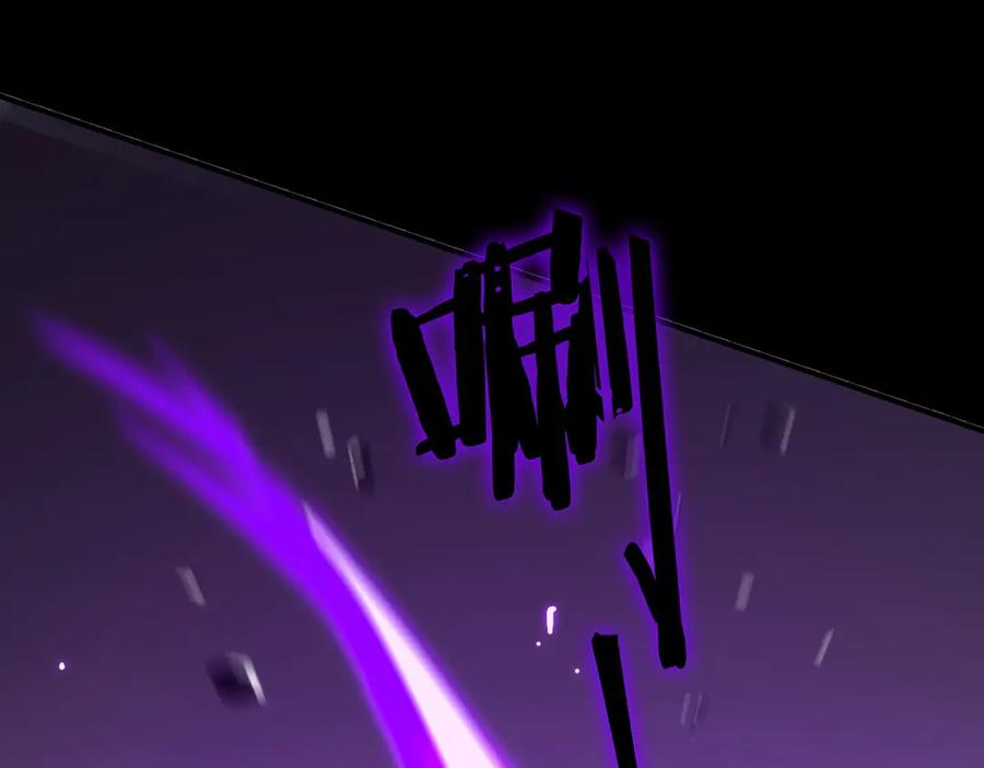 第200页