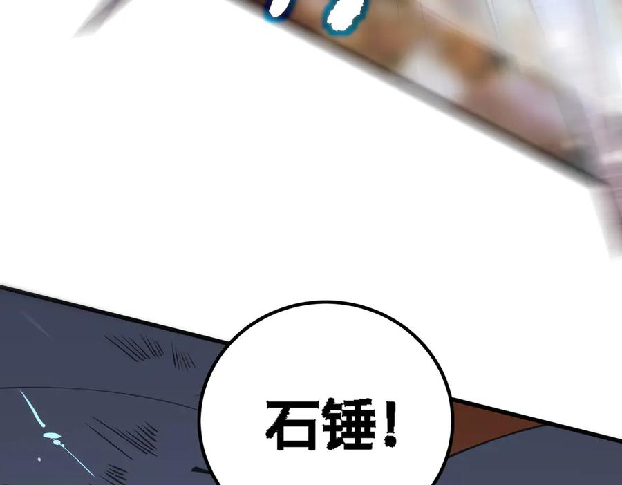 第186页