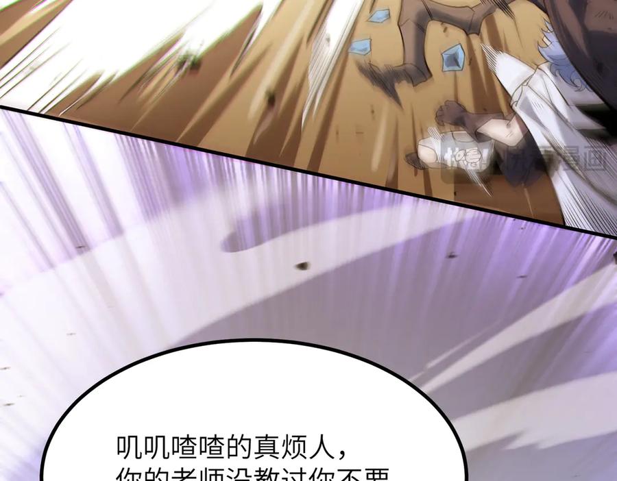 第196页