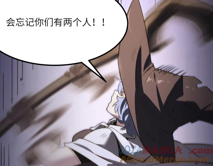 第201页