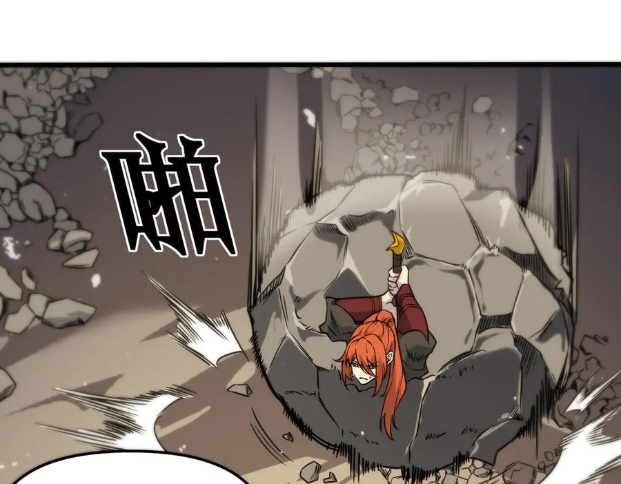 第210页