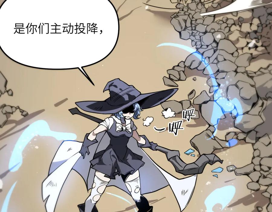 第211页