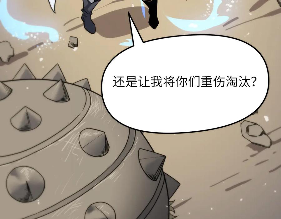 第212页