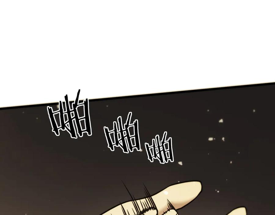 第214页