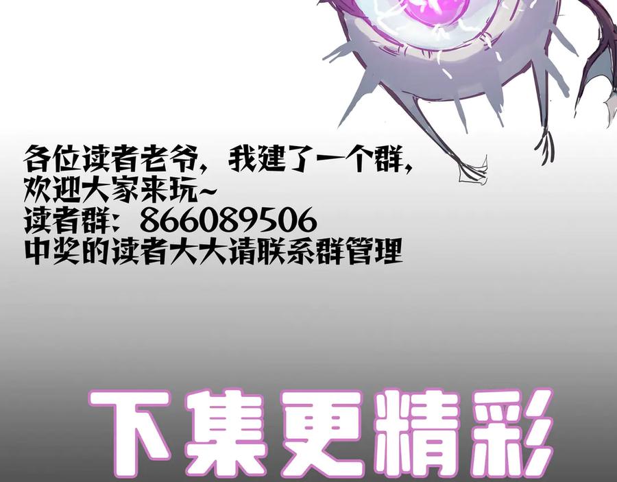 第218页