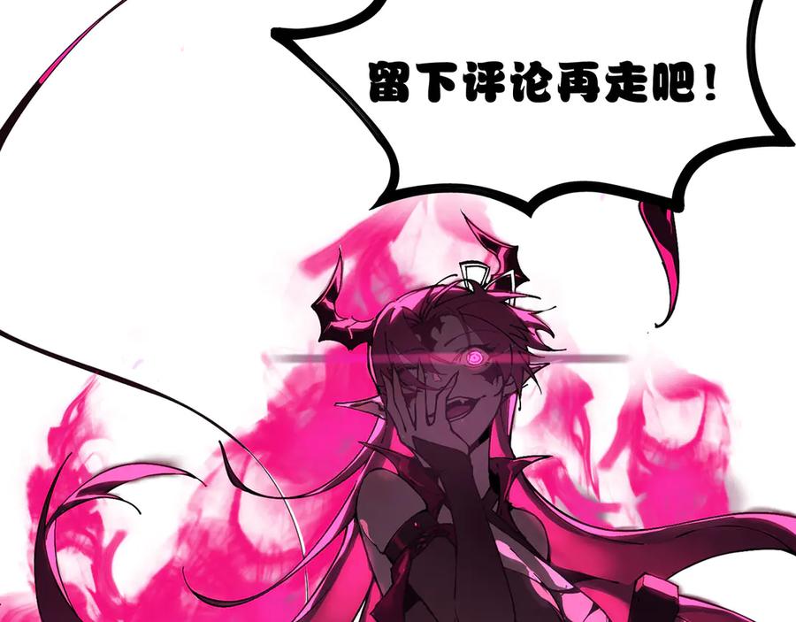 第226页