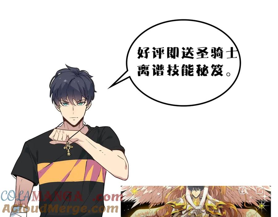 第193页