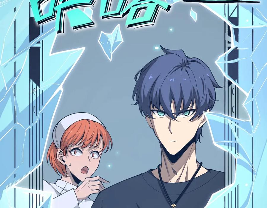 第166页
