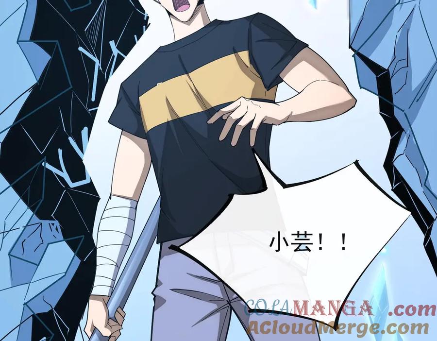 第181页