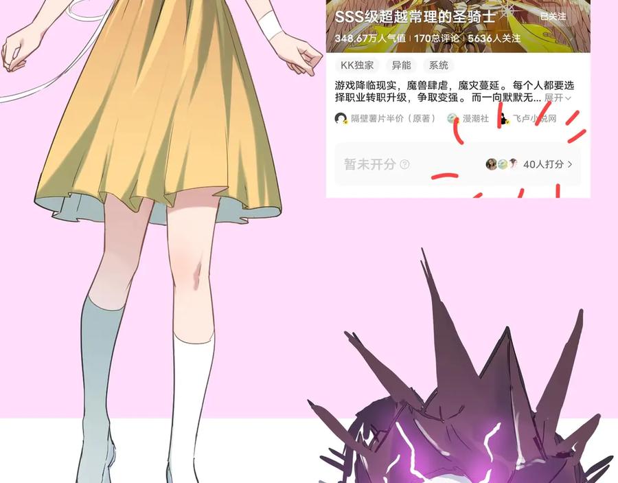 第192页