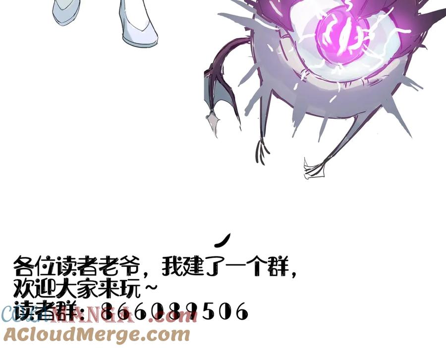 第193页