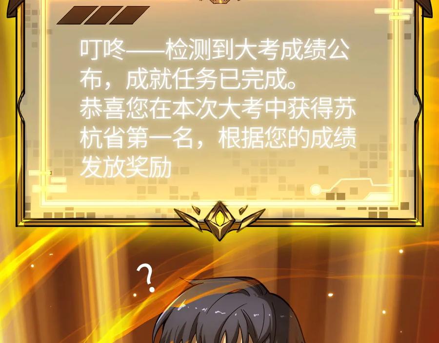 第190页