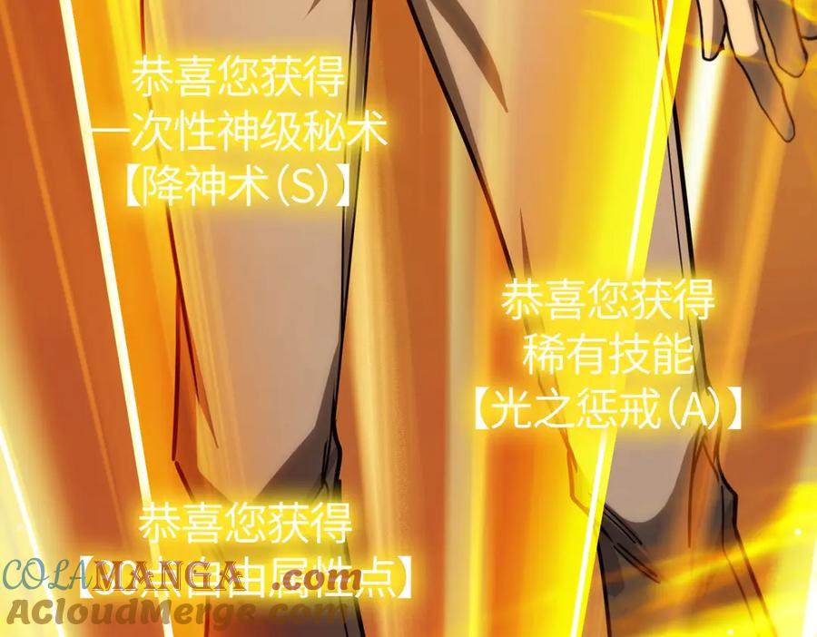 第193页