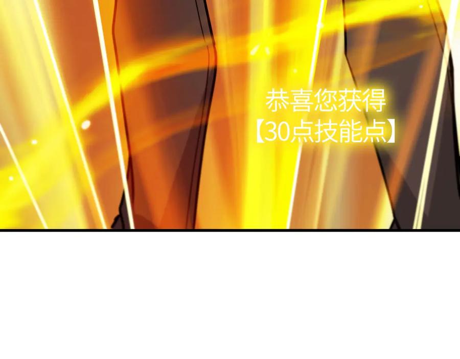 第194页