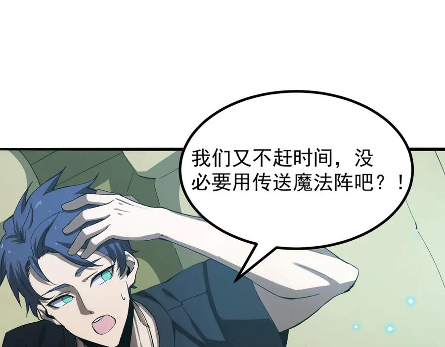 第170页