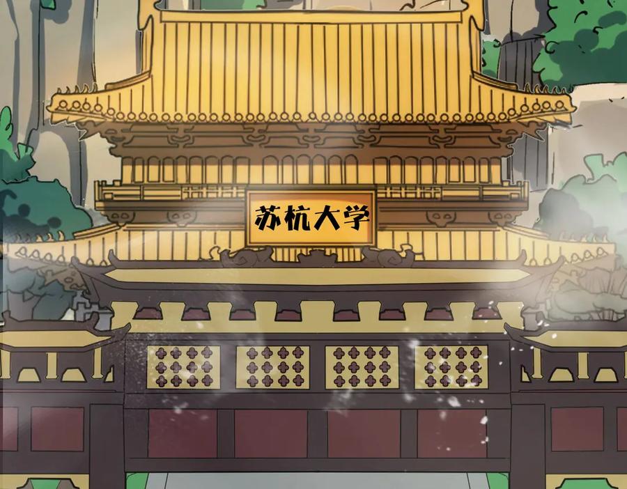 第180页