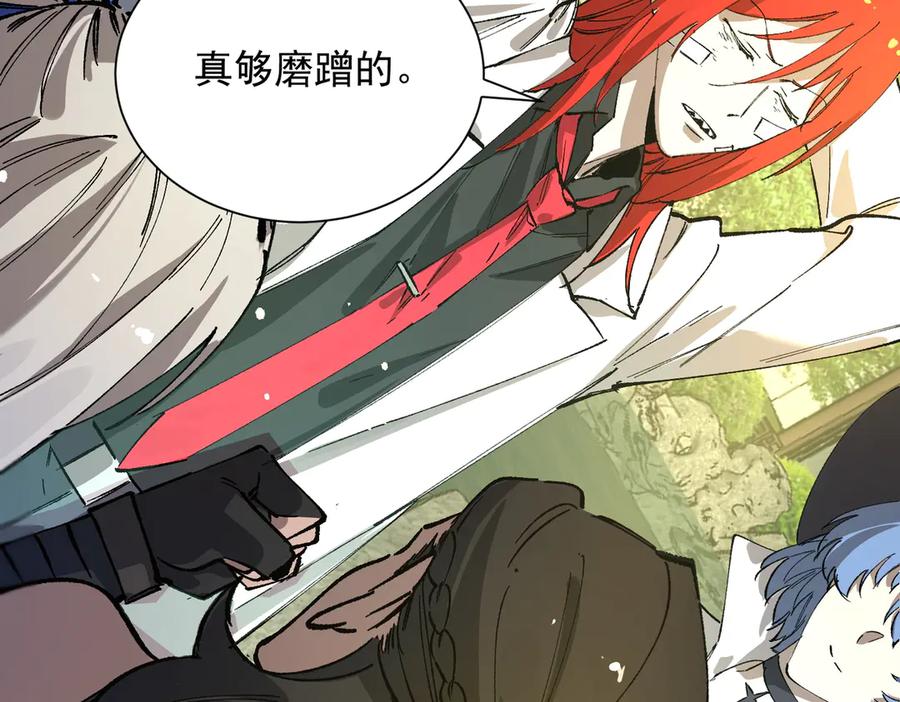 第148页