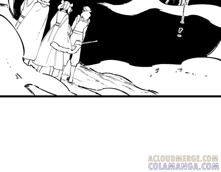 第197页