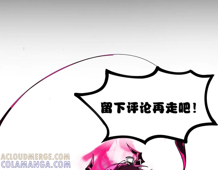 第205页