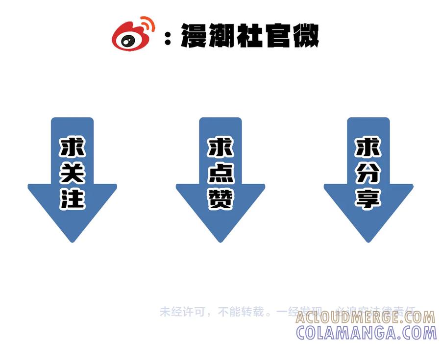 第209页