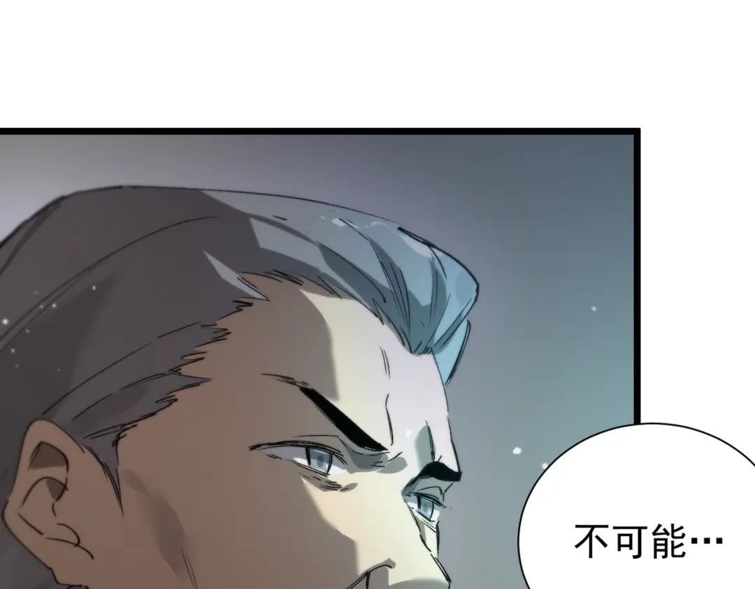 第513页