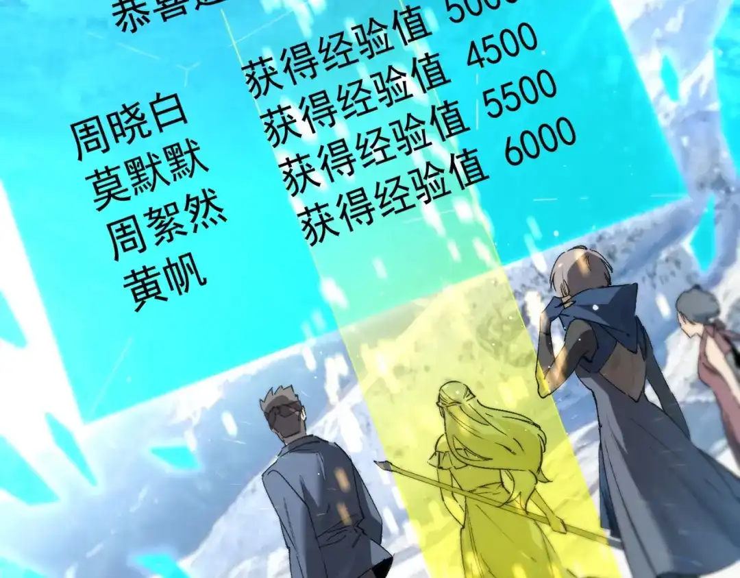 第553页