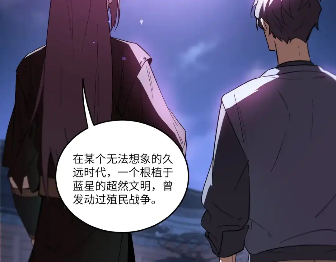 第708页