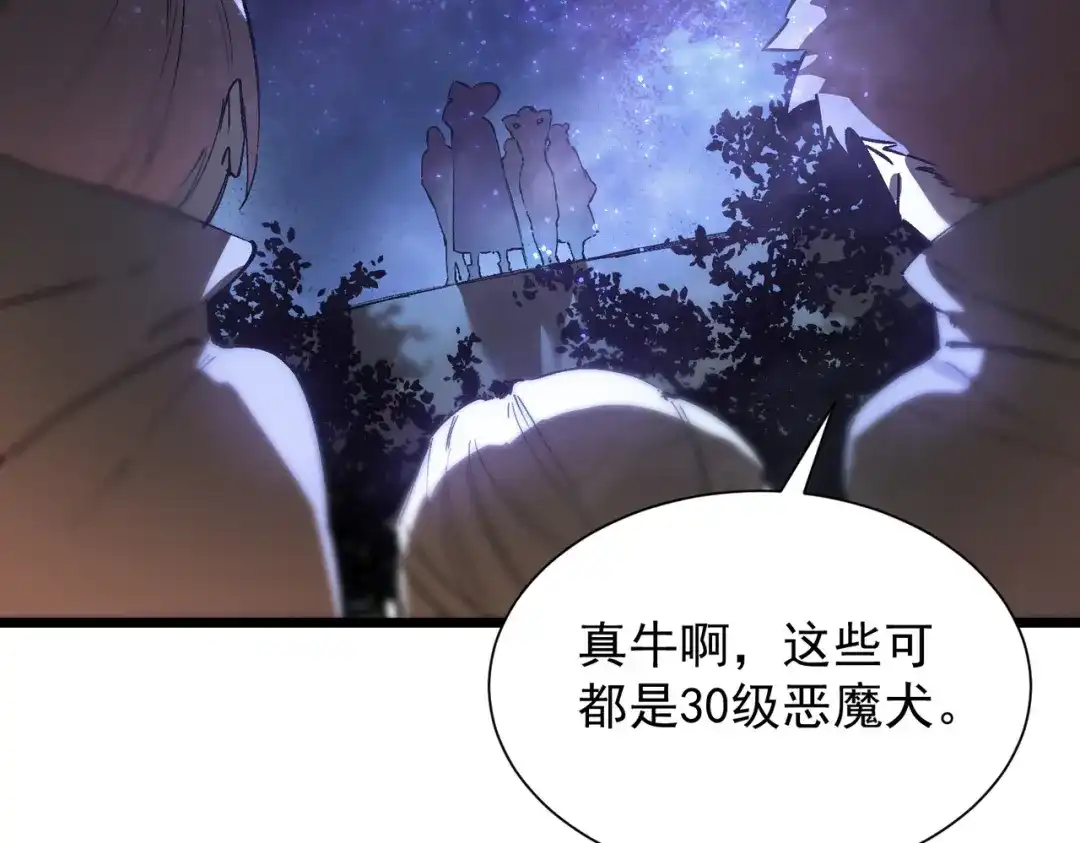 第588页