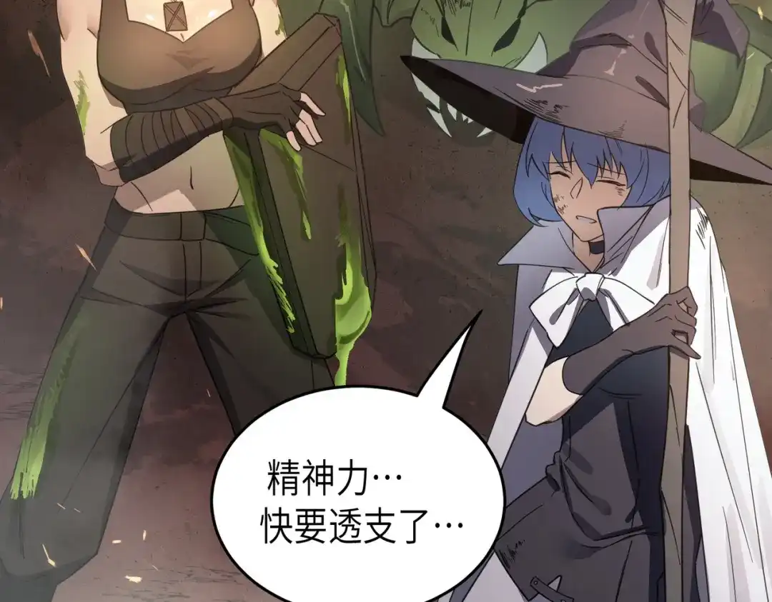 第638页